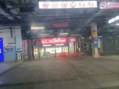 -万达广场(沈阳铁西店)