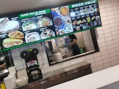 -魏家凉皮(十里河店)