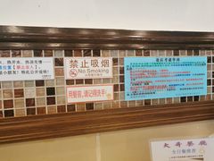 -大哥餐厅(西城花园店)