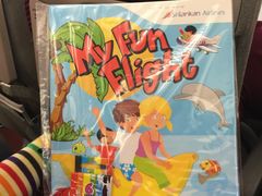 -班达拉奈克国际机场