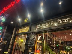 -安妮意大利餐厅(国贸店)