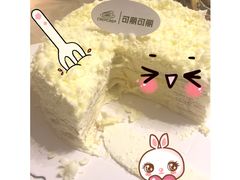 -可丽可丽·生日蛋糕·下午茶(厦门鹭港店)