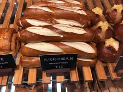 巴伐利亚碱水包-81BAKERY(大学路店)