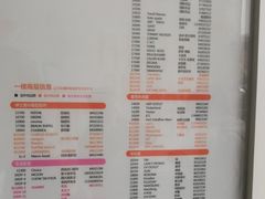 -宁波杉井奥特莱斯广场