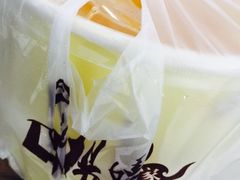 -杨妈妈粥店(滑翔路店)