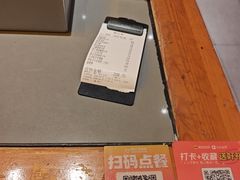 -冰城串说·羊肉串烧烤(哈西大街店)