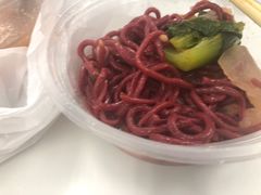 禪悅歡喜光素菜湯麵-禅悦素食