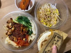 油泼面-郑记biangbiang面(钟楼店)
