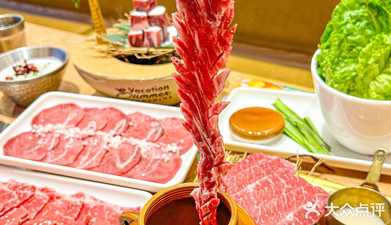 中式烤肉才是yyds ～