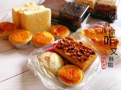 -爱德顺糕点食屋(利民道店)
