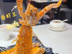 -79号渔船海鲜饭店(宝安店)