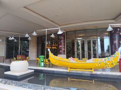 -绿城千岛湖喜来登度假酒店