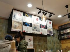 -歹街(金成店)