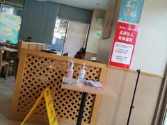 -德克士(什邡永辉超市店)