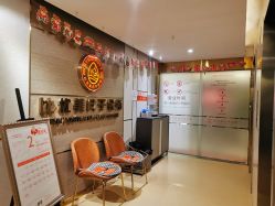 大堂-比优美月子会所(四新店)