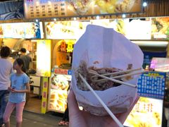 -花莲东大门国际观光夜市