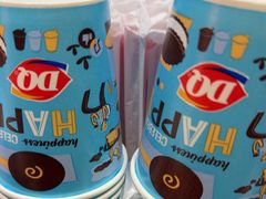 -DQ·蛋糕·冰淇淋(阜盛道店)