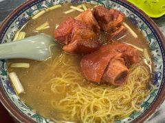 -巧美面家(东华西店)
