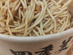 -四季美汤包(户部巷店)