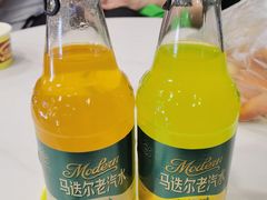 -马迭尔冷饮厅1906(中央大街店)
