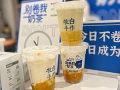 -杭州西湖银泰百货