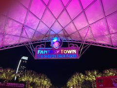 -三亚海昌梦幻海洋不夜城