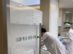 -北京地坛口腔门诊部