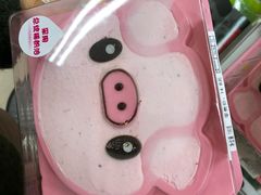 -全家便利店(杭州龙翔桥地铁站店)