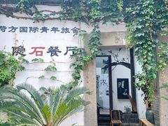 -河坊街景区