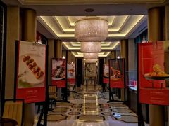 -夏宫中餐厅(香格里拉大酒店)