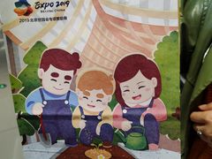 -爸爸糖吐司面包(兰州中心店)
