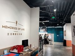 -海马体照相馆(天津世纪都会店)