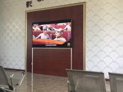 -云幽谷旅游区