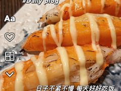-大雄寿司(中华广场店)