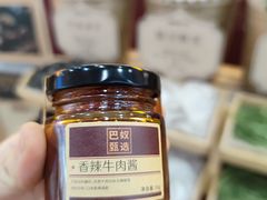 -巴奴毛肚火锅(二七万达店)