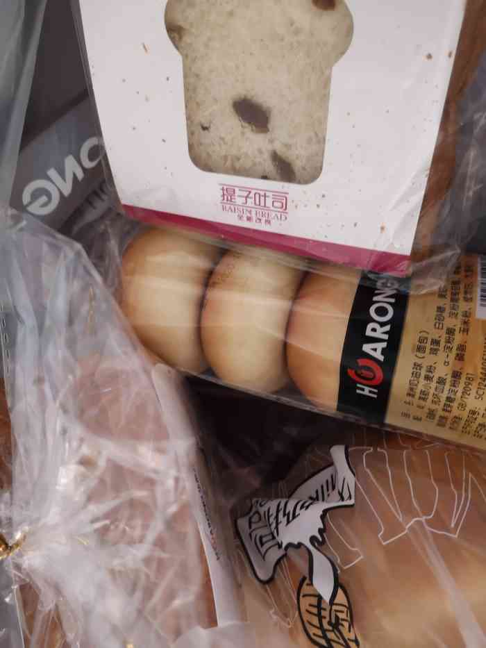 喜欢华荣的面包,好吃又实惠.下次还会继续买的