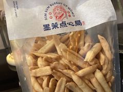 墨茉点心局-墨茉点心局(国金街店)
