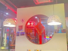 -湘里乡亲甲王二老店