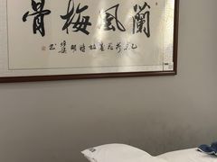 -碧澄保健(东风西路店)