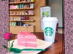热卡布奇诺-星巴克臻选(北京富力家园店)