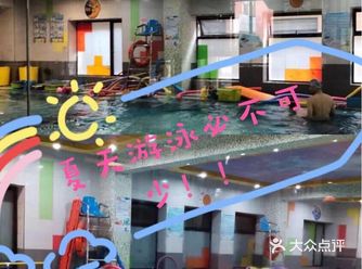 开年第一游，对于已经习惯游泳的小朋友是不是想要换个新