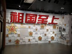 -上海市龙华烈士陵园