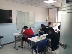 -新航道雅思托福·留学·考研培训(人民广场校区)