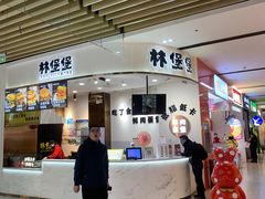 -太原茂业天地购物中心