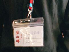 -沪小胖小龙虾(淮海中路旗舰店)