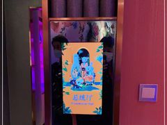-纯K(打浦桥店)