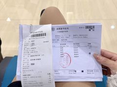 -川北医学院附属成都新华医院
