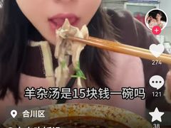 -约翰·菲茨杰拉德·肯尼迪国际机场