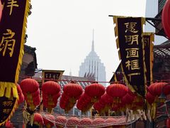 -古文化街旅游区