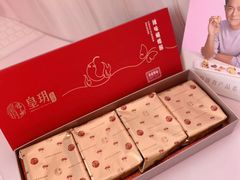 -皇玥(尖沙咀店)